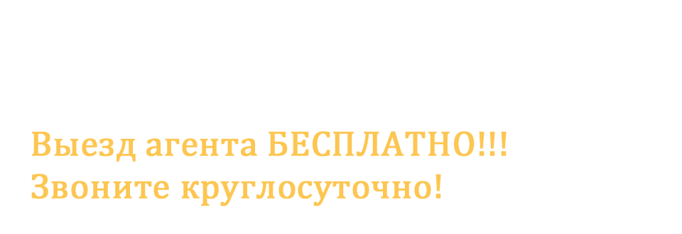 Ритуальные услуги фон